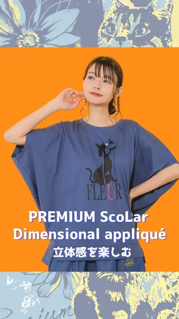752003：花飾りをしたネコ柄プルオーバーの通販-ScoLar