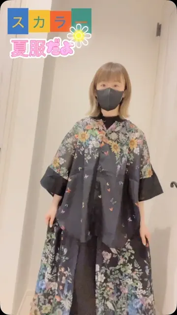 Amazon.co.jp: 【予約販売】 うさぎのコガラナ天パのうさハムch