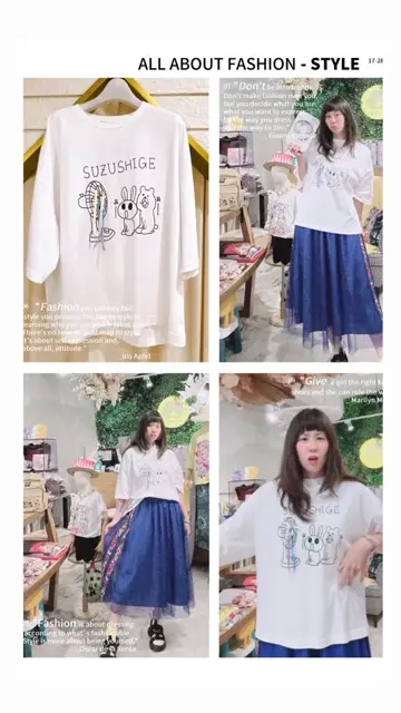 【SALE】Off-White ロゴ チュールスカート 柄 花柄チュールスカート | Rlab store