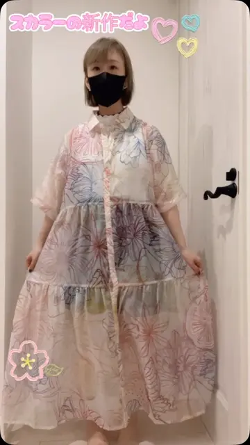 552250：花フルーツ柄シアーシャツワンピースの通販-ScoLar