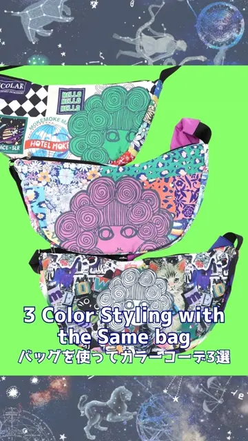 653433：スカラーちゃん両面プリントショルダーバッグの通販-ScoLar