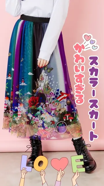 レトロで個性的なブランドならScoLar【スカラー】