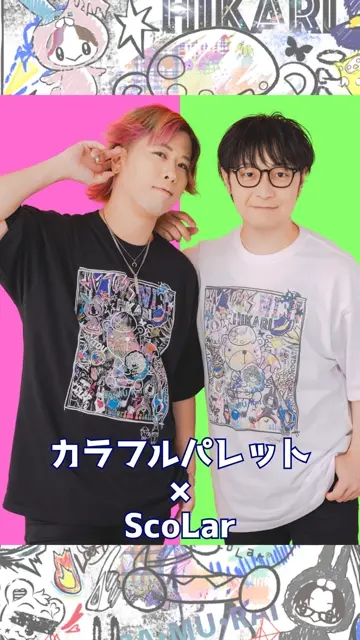 153626：カラフルパレット×ScoLarコラボTシャツの通販-ScoLar