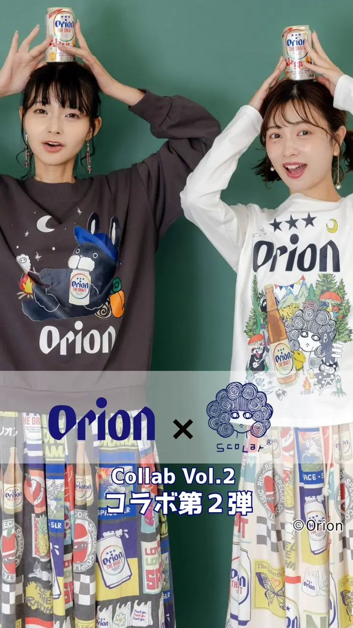 153708：orion×ScoLar 星降る森のオリオンビールタイム柄POの通販-ScoLar