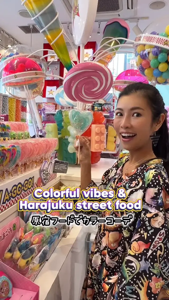 153639：ネコパフェ・蝶柄 ベロアプリーツパンツの通販-ScoLar