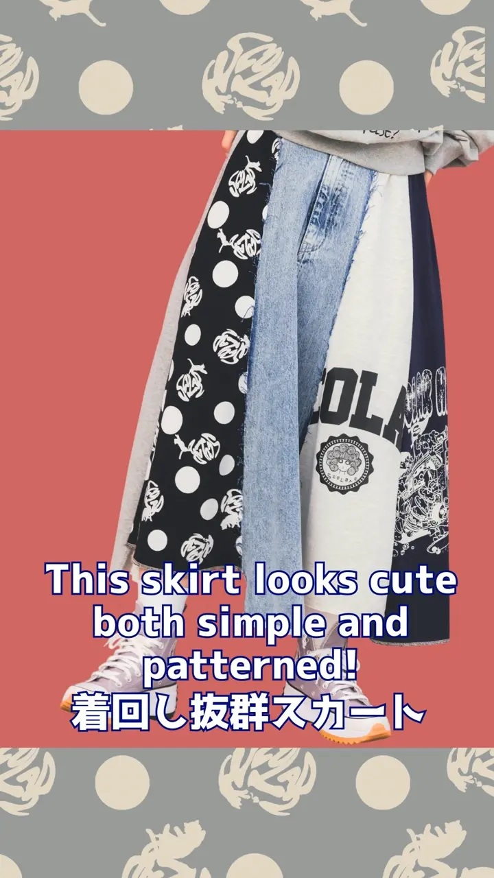 153717：スカラーリメイク風 異素材切替デニムスカートの通販-ScoLar