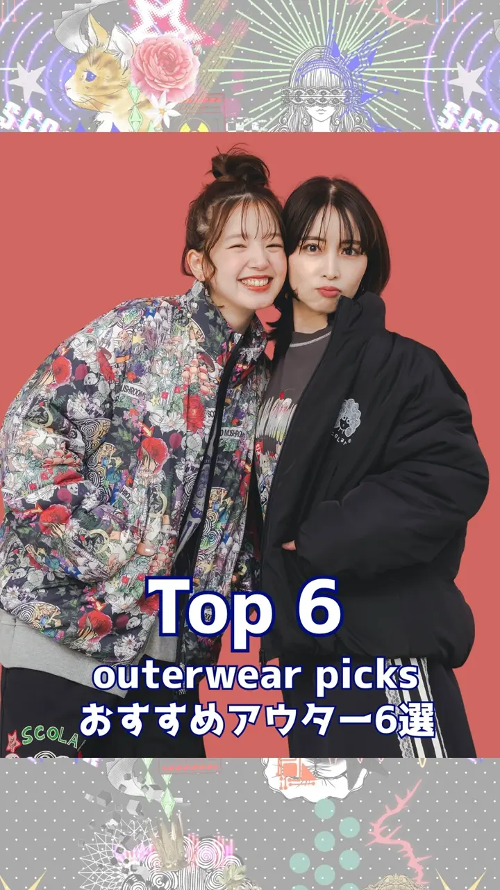 553272：ボア襟取り外し可能 花刺繍中綿ブルゾンの通販-ScoLar