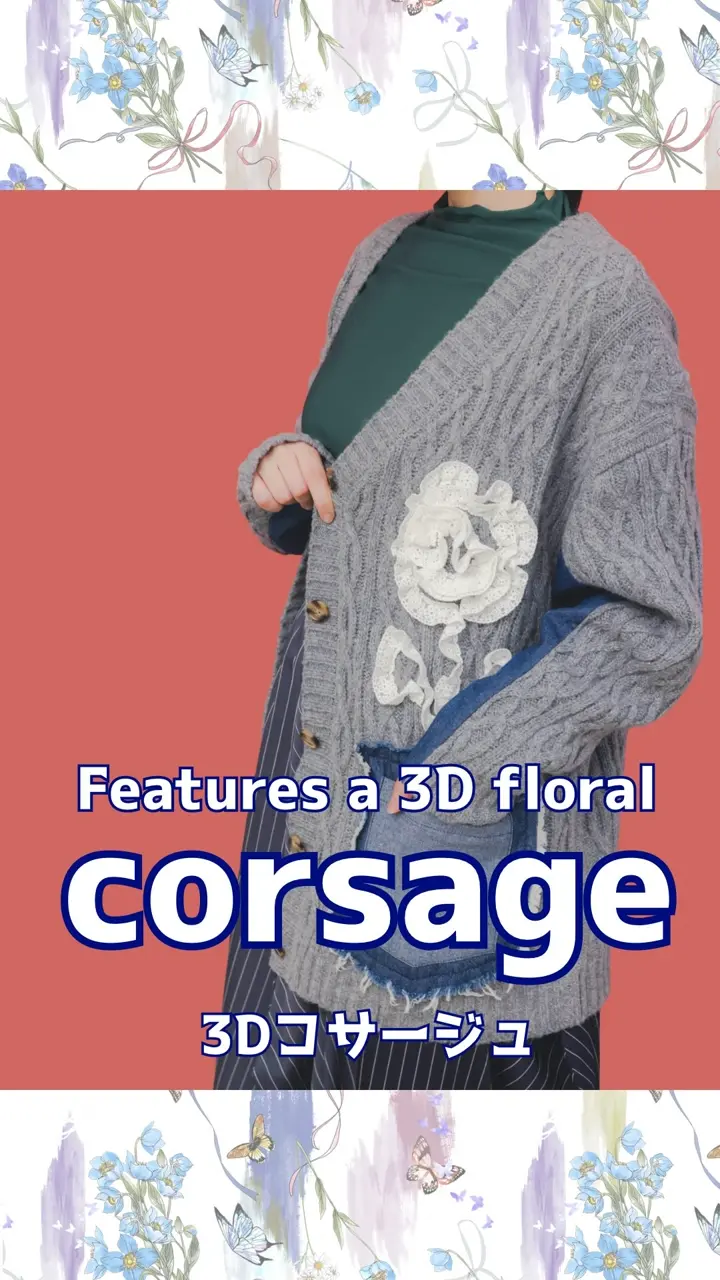 753009：レース×デニム×ニットカーディガンの通販-ScoLar