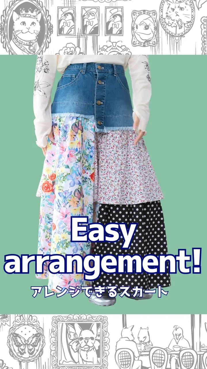 161632：デニム×パッチワーク風 異素材切替2wayスカートの通販-ScoLar