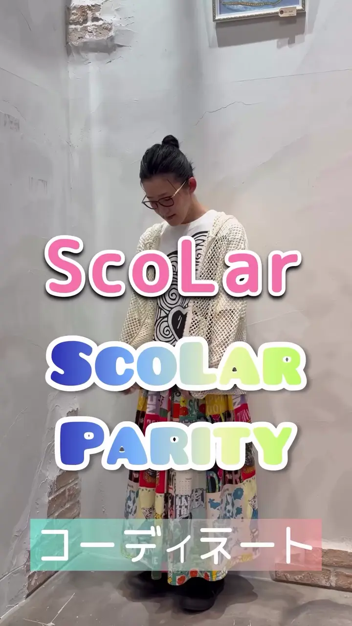162687：熱帯花柄アップリケ付き ライン入りメッシュパーカーの通販-ScoLar