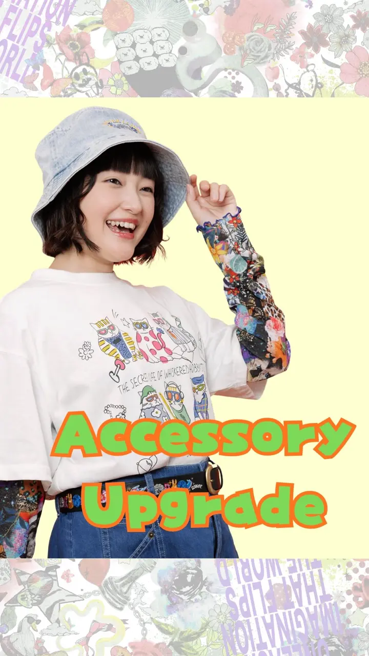 レトロで個性的なブランドならScoLar【スカラー】