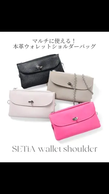 made in japan SETiA ウォレットショルダー – SETiA online