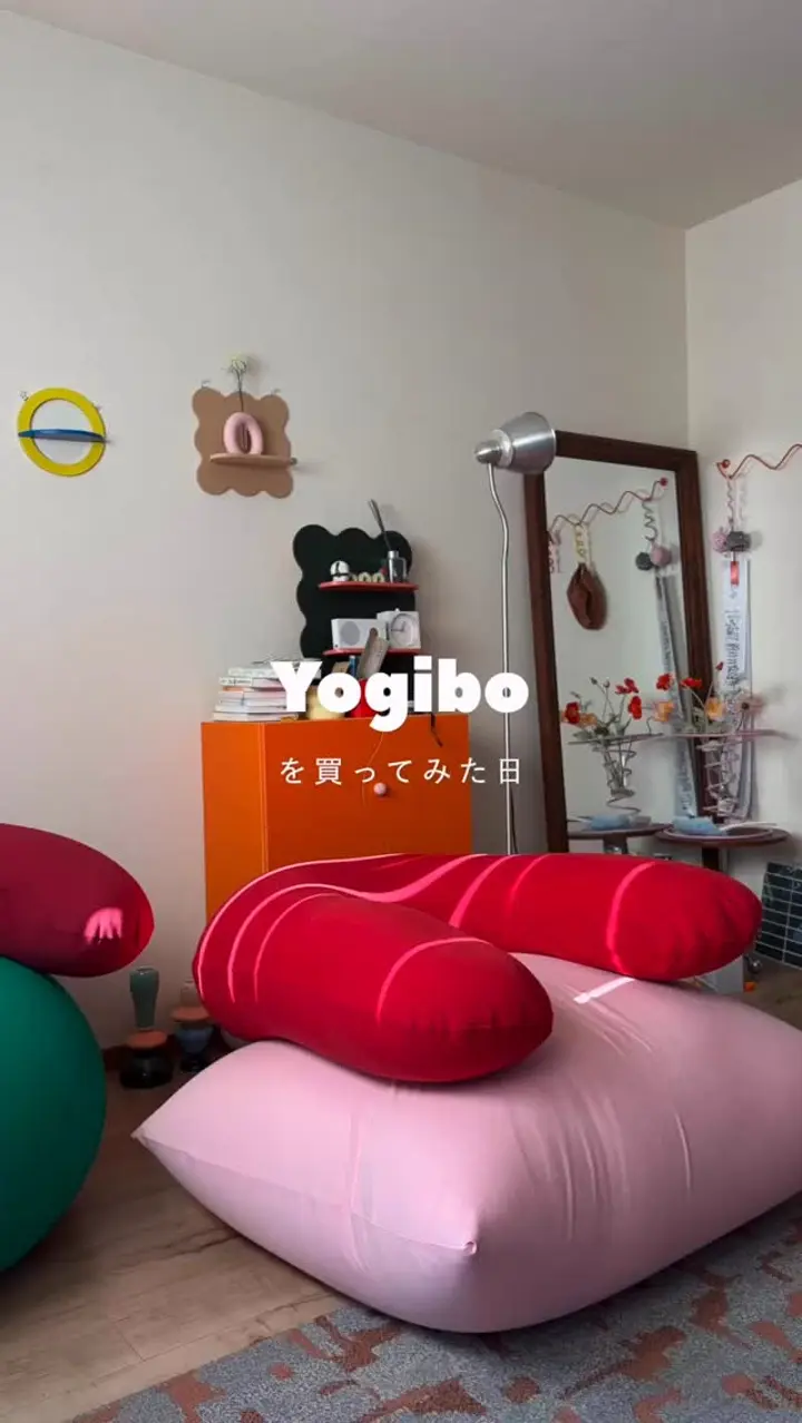 公式】Yogibo Support用インナー | Yogibo公式オンラインストア