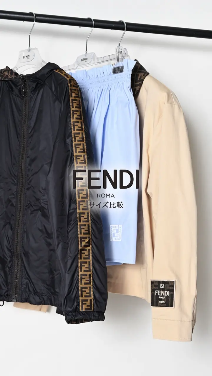 FENDI KIDSリバーシブルナイロンジャケット | Narcissus WEB STORE