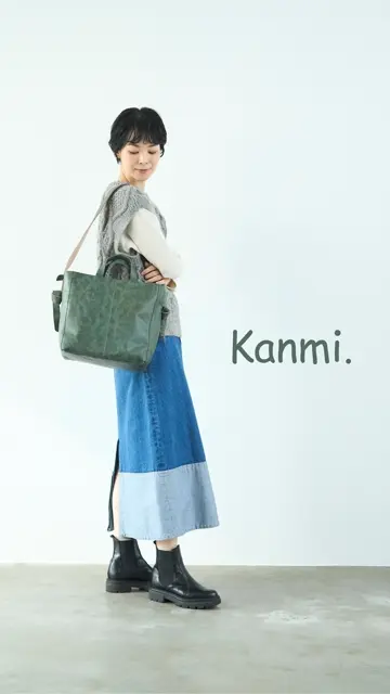 最終価格　kanmi fuwari トートショルダーバッグ M グリーンブルー ちょうどいい収納力「fuwariトートショルダーバッグ (M