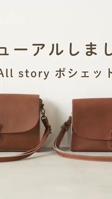 浅草 革小物 Kanmi（カンミ）公式オンラインストア