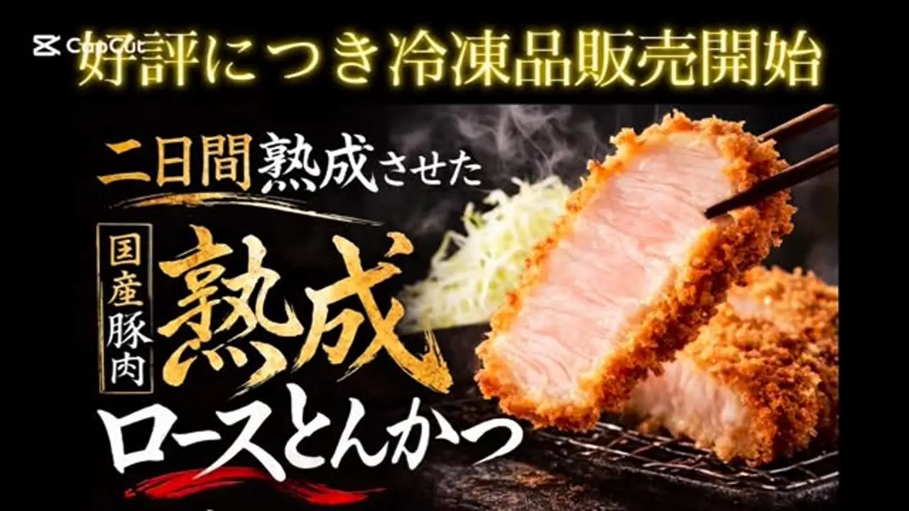 牧場直営の国産黒毛和牛をお届け｜肉惣菜の匠 やまがき公式通販 神戸の