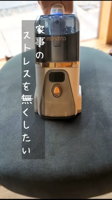 PureX Black｜MindooTechnology – 株式会社 Mindoo Technology