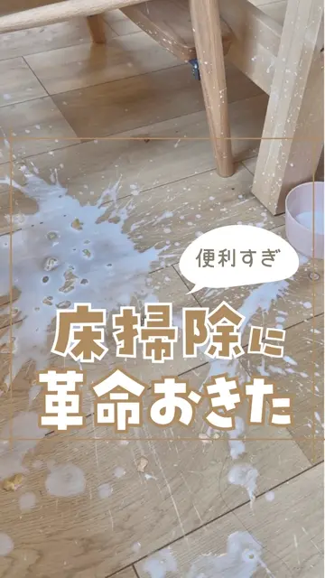 shika　値下げ　新品　ミンドー　アクアエックス　ブラック aquax-black-115675_fb194e7d-