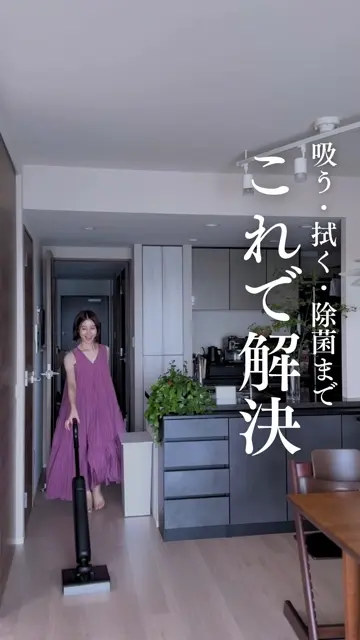 公式】mindoo – 株式会社 Mindoo Technology