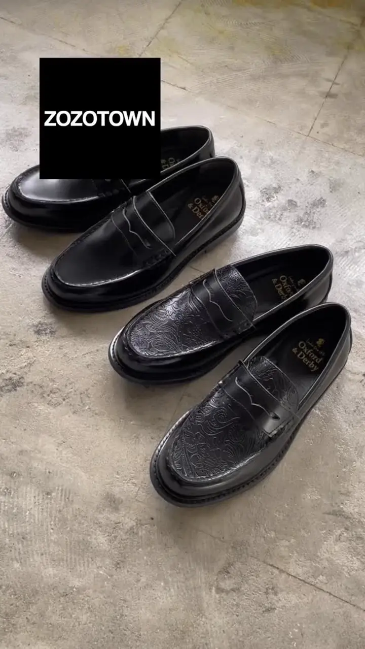 プレミアム ペイズリーエンボス レザー コイン ローファー | andex