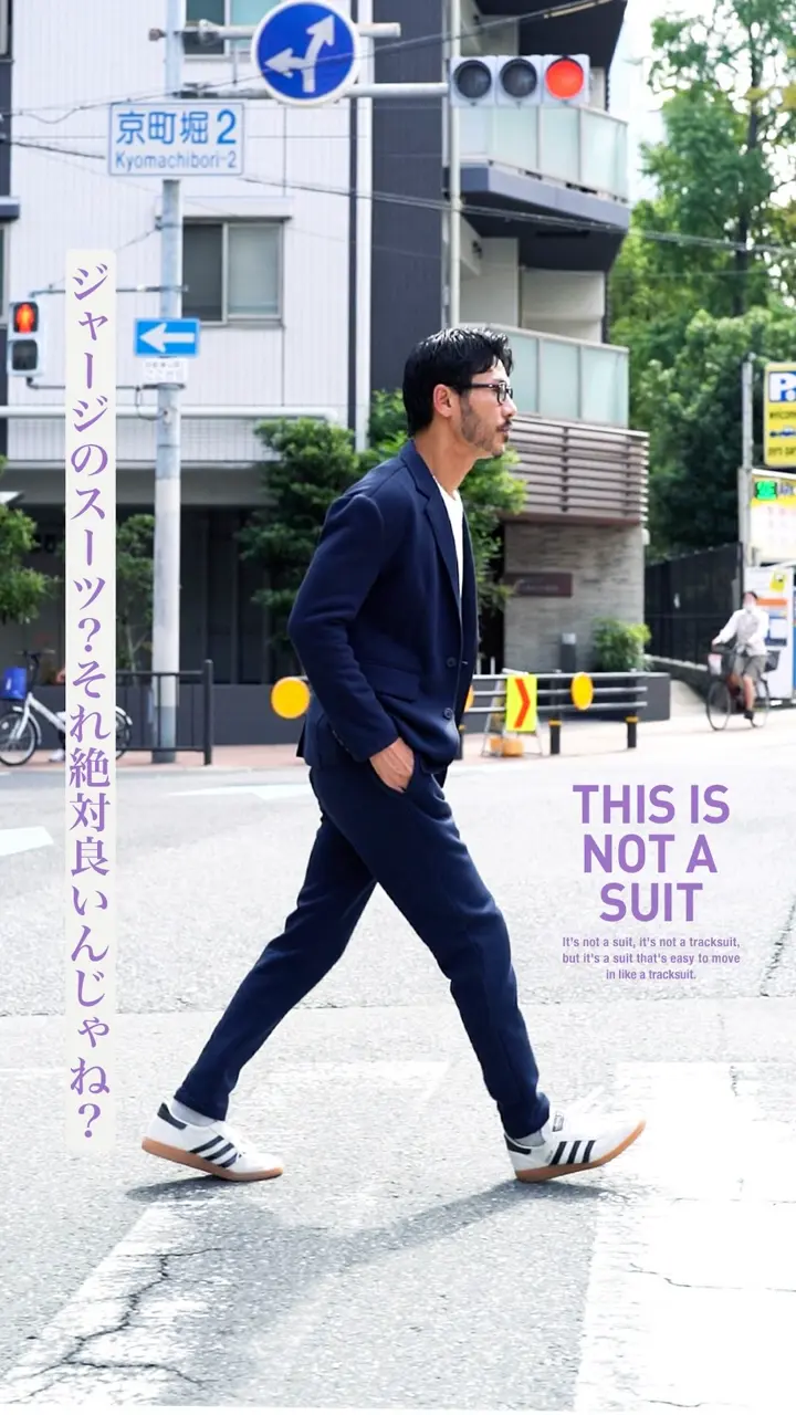 ジャージ セットアップ テーラード ジャケット スラックス メンズ