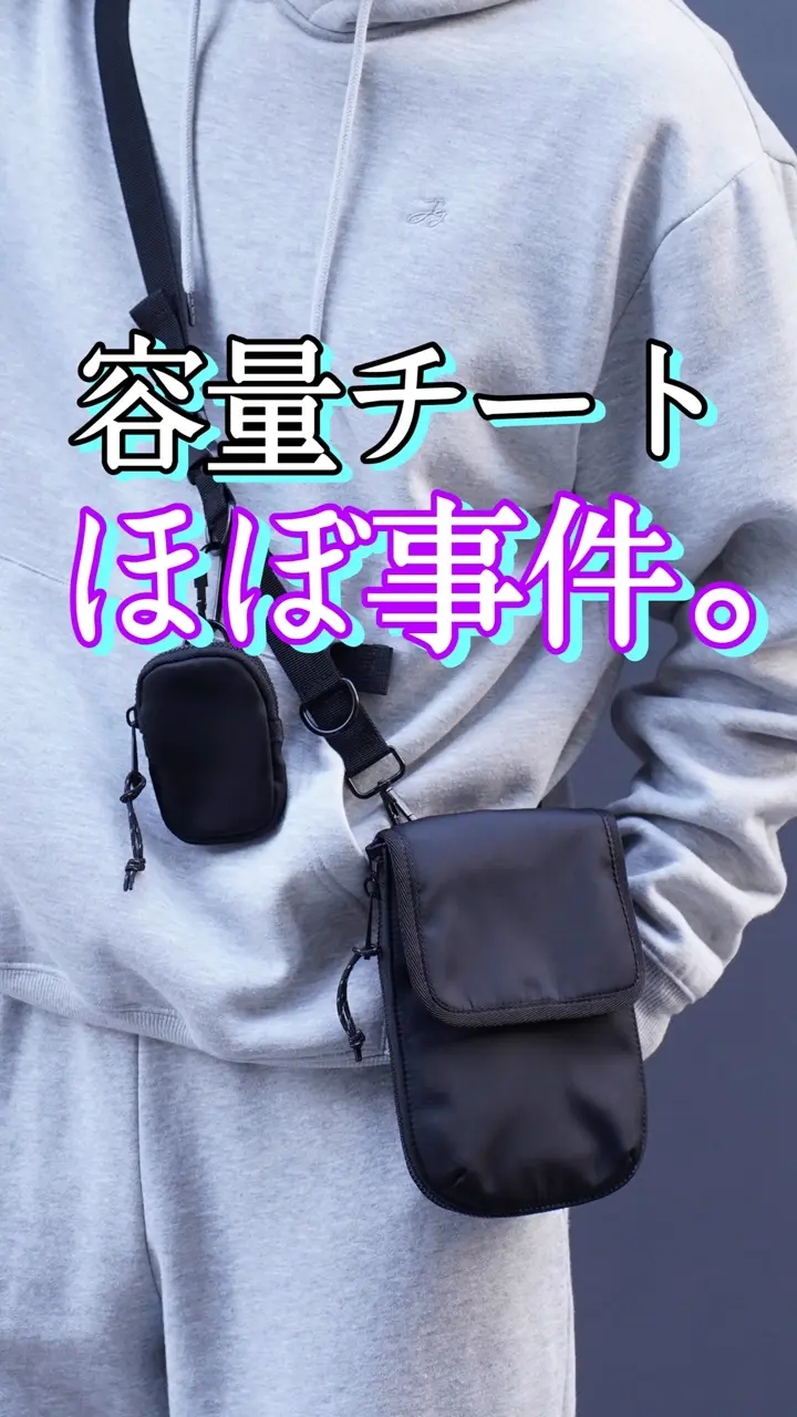 サコッシュ ミニショルダーバッグ ポーチ付き│スマホショルダー