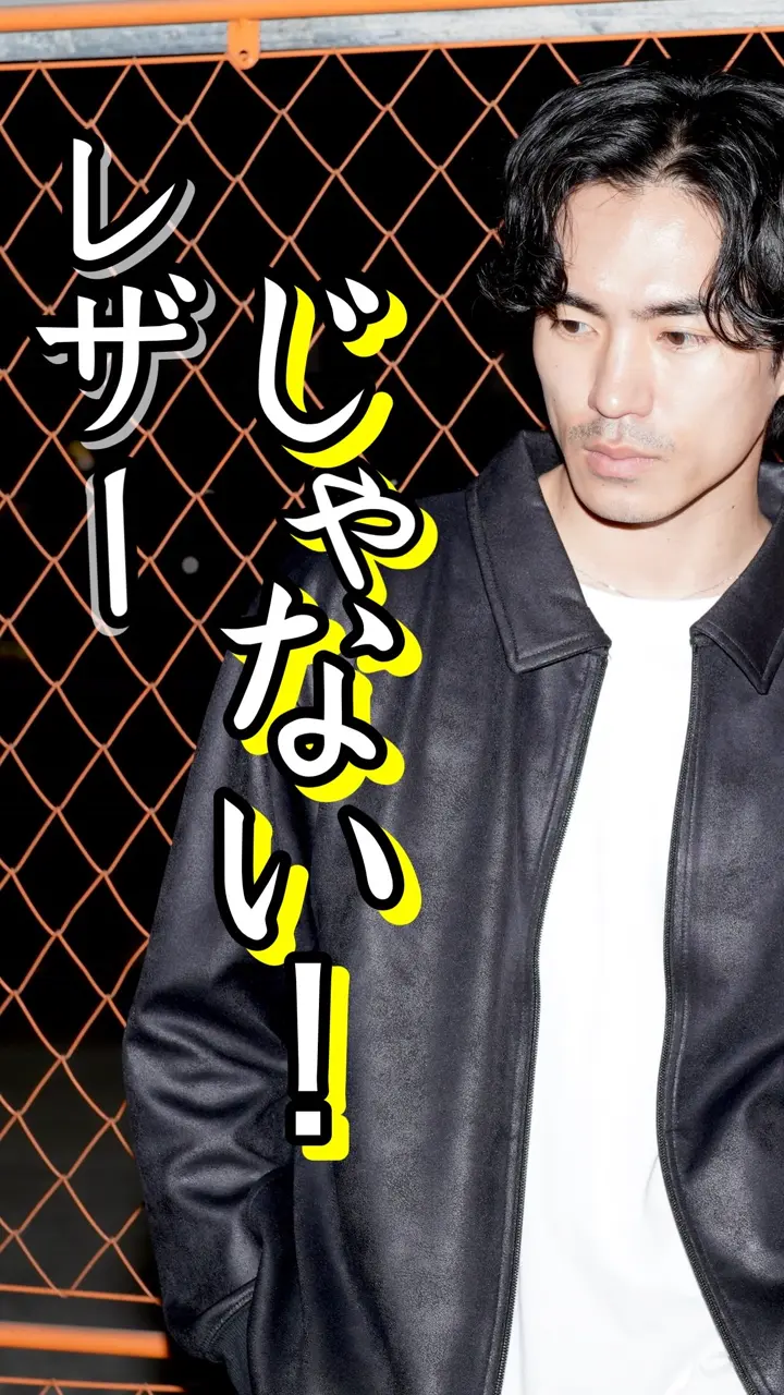 ☆確認用 JIGGYS SHOP（ジギーズショップ） トラックジャケット ジャージ メンズ