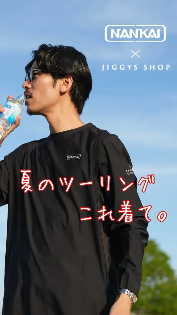 ジギー プロフお読み下さい JIGGYS SHOP(ジギーズショップ)公式サイト – TOPFLOOR