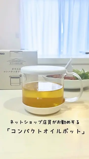 全ての商品 – – – HARIO NETSHOP