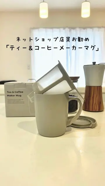 人気のセット商品 – HARIO NETSHOP