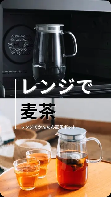 手作りグラス６個&おまけとしてハリオ水差し(写真9～15) 全ての商品 – HARIO NETSHOP