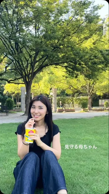 ピアス アイス – HARIO NETSHOP