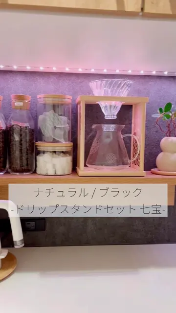 バリスティクス　茶系　3種セット 急須 – HARIO NETSHOP