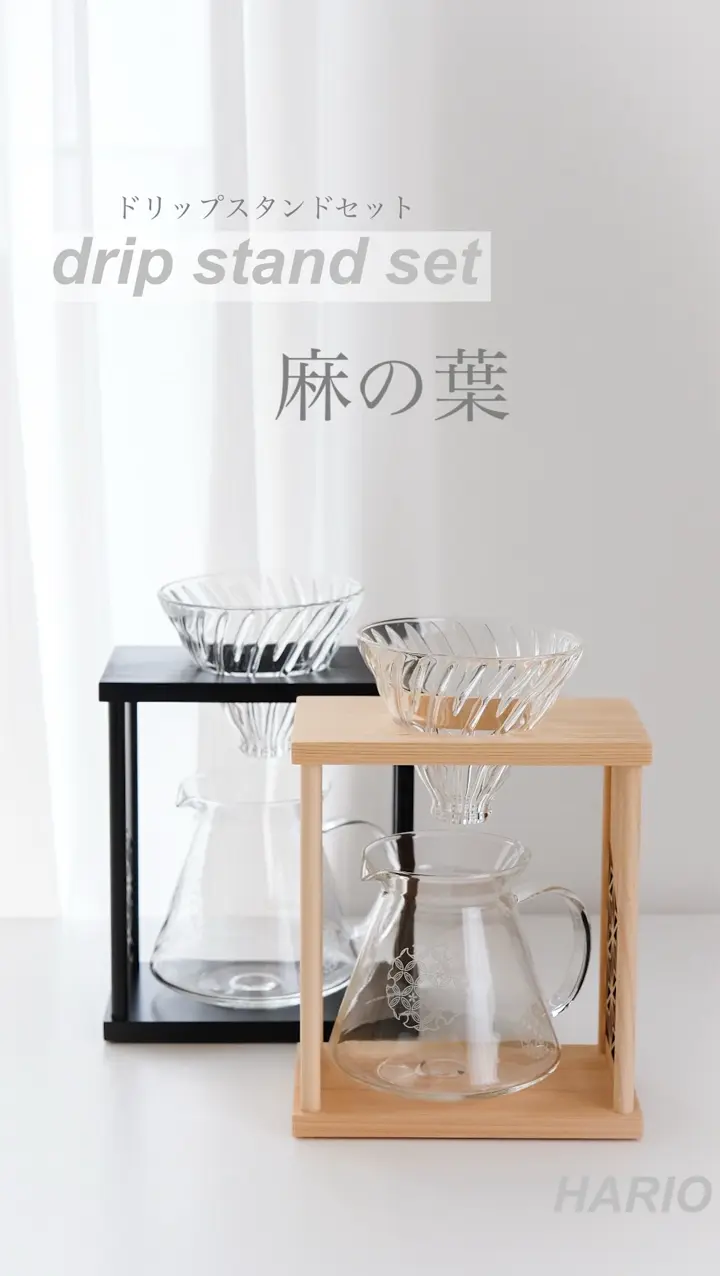 5059    ハリオ 二点セット 全ての商品 – – –HARIO NETSHOP