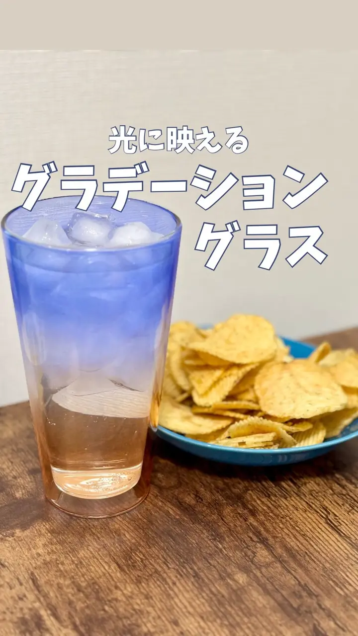 全ての商品 – – –HARIO NETSHOP