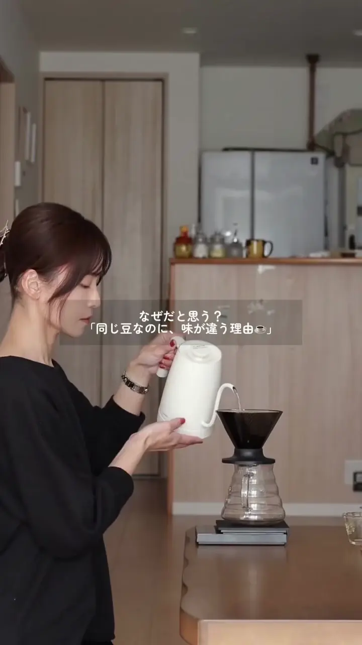 V60グラスサーバー360 クリア – HARIO NETSHOP