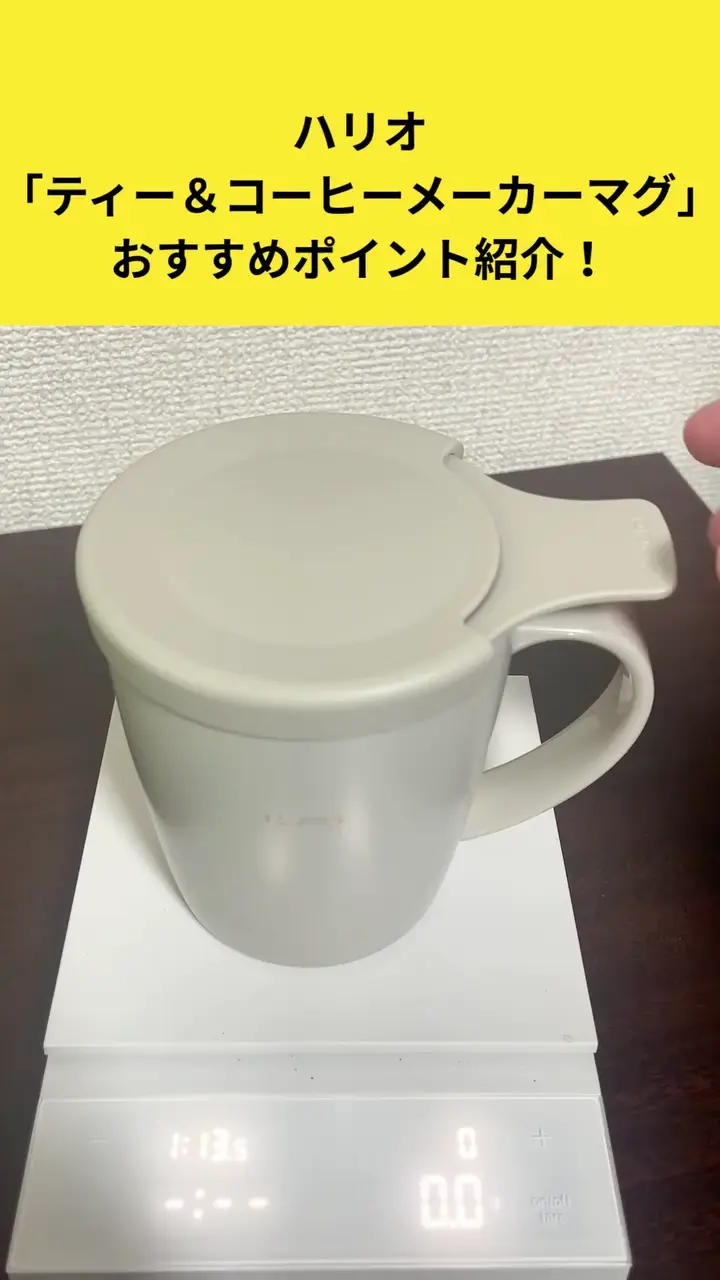 スペアパーツ – –HARIO NETSHOP