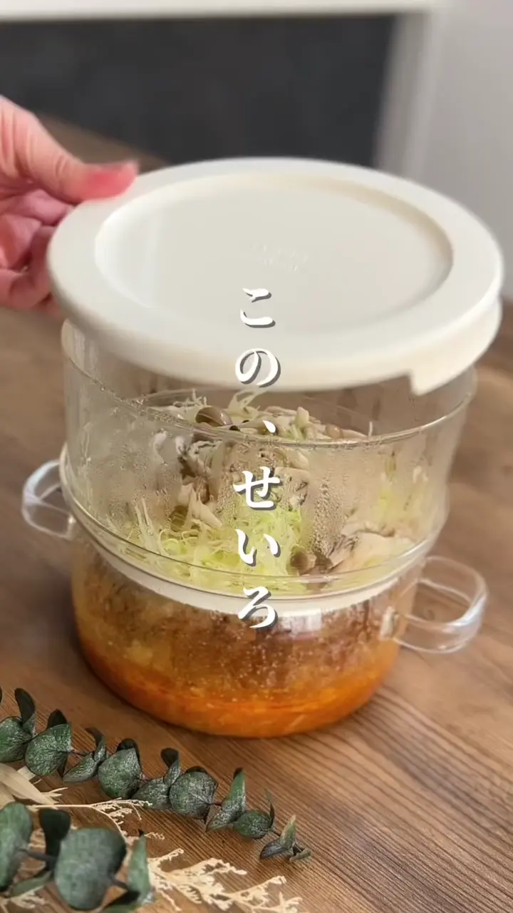 煎じ器（パーツ・部品） –HARIO NETSHOP