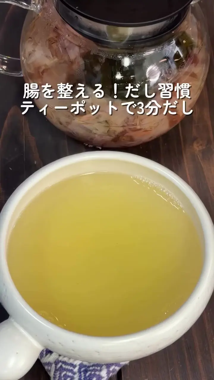 HAROI様 完成品ご確認ページ☺︎ 全ての商品 – – –HARIO NETSHOP