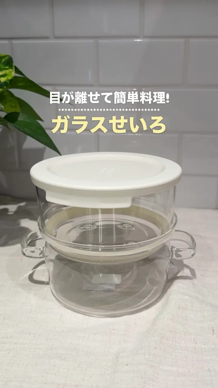 煎じ器（パーツ・部品） –HARIO NETSHOP