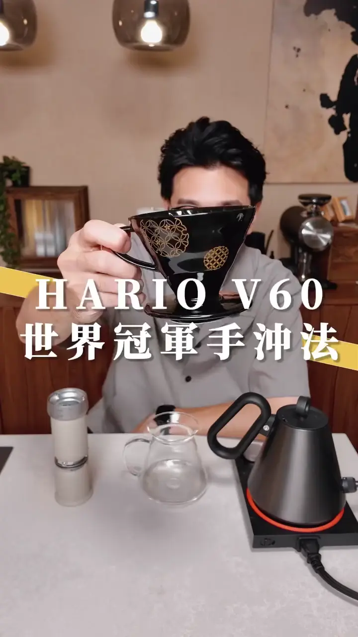 全ての商品 –HARIO NETSHOP