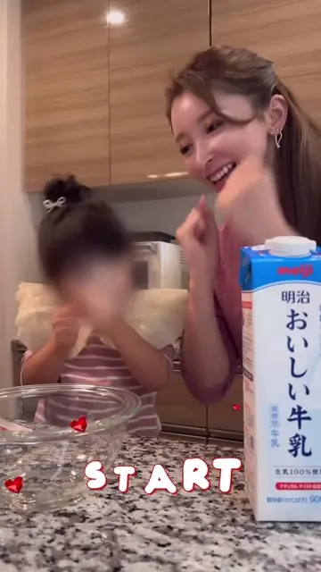 籠目 ガラス八寸皿 ｜ 四季折々のおしゃれな和食器通販サイト