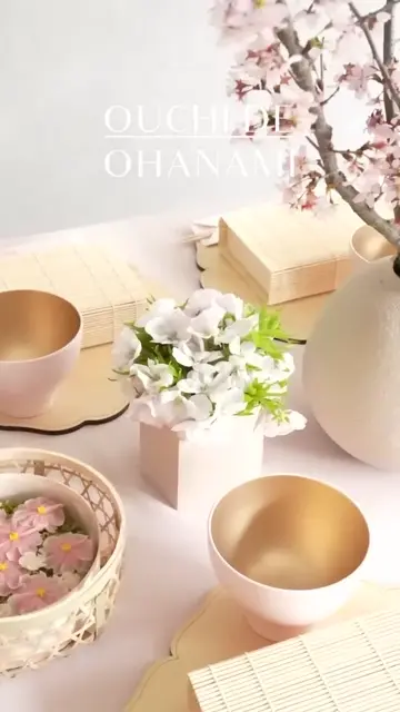 お雛祭り ｜ 四季折々のおしゃれな和食器通販サイトFOURGRACE (フォー