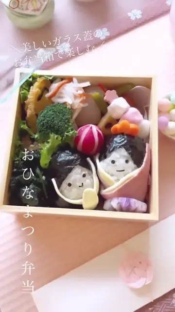 お雛祭り ｜ 四季折々のおしゃれな和食器通販サイトFOURGRACE (フォー