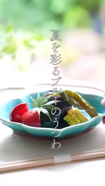 RINKA-BON 白木 うすらか ｜ 四季折々のおしゃれな和食器通販サイト