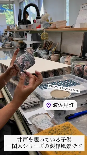 専用◼︎C1128高級袋帯 正絹 絵皿文 亀甲花菱文 テーブルランナー〜280cm 専用◼︎C1128高級袋帯 正絹 絵皿文 亀甲花菱文 テーブル