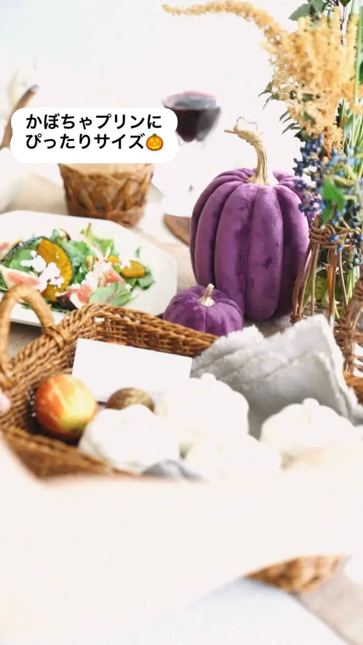 Beauville 卵デザイン ランチョンマット Beauville 卵デザイン ランチョンマット - メルカリ