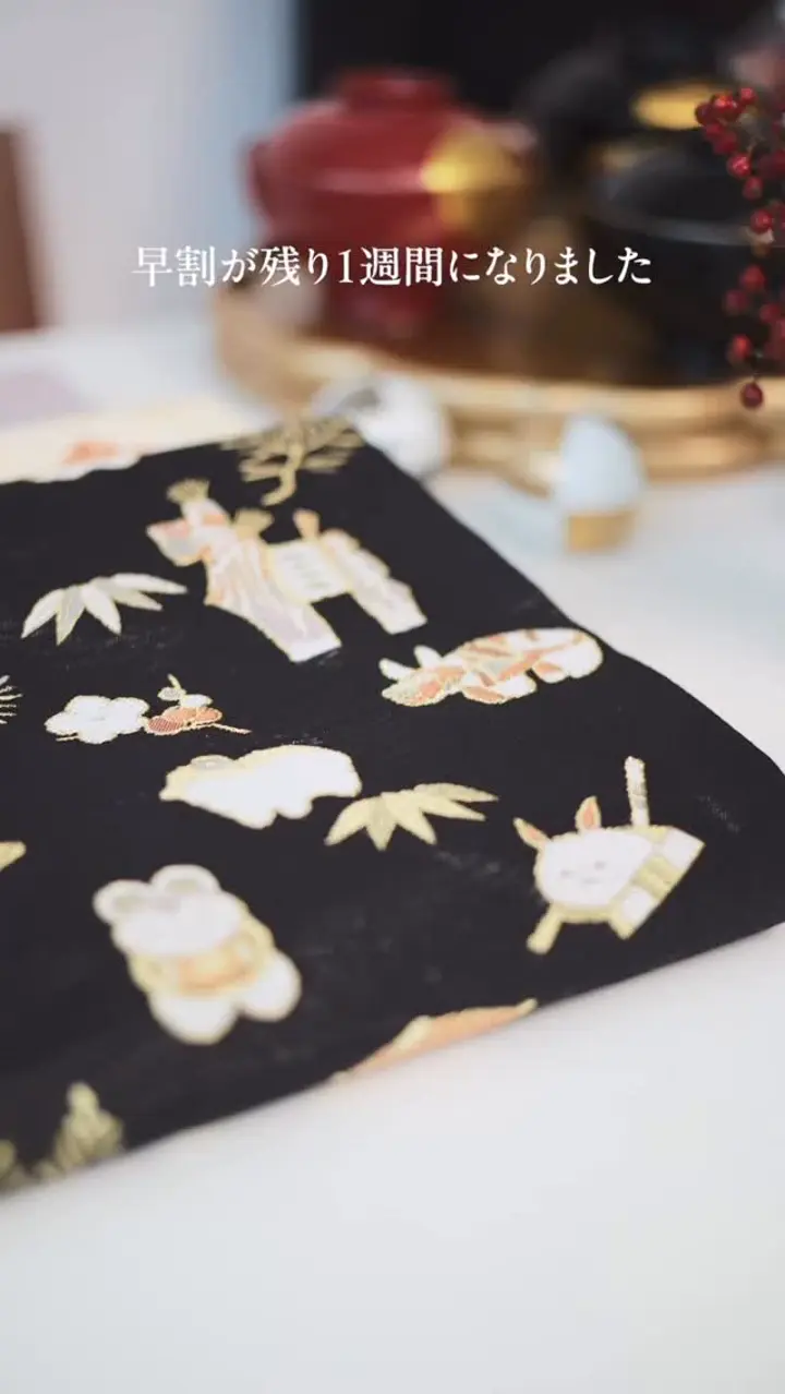 サンプル品】有田焼 ひなまつり プレート ｜ 四季折々のおしゃれな和