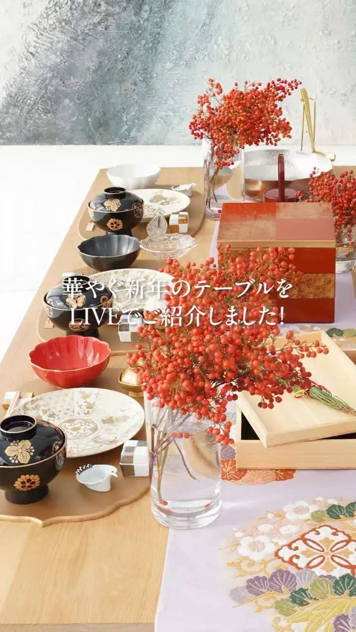 有田焼 錦やっこさん小銘々皿